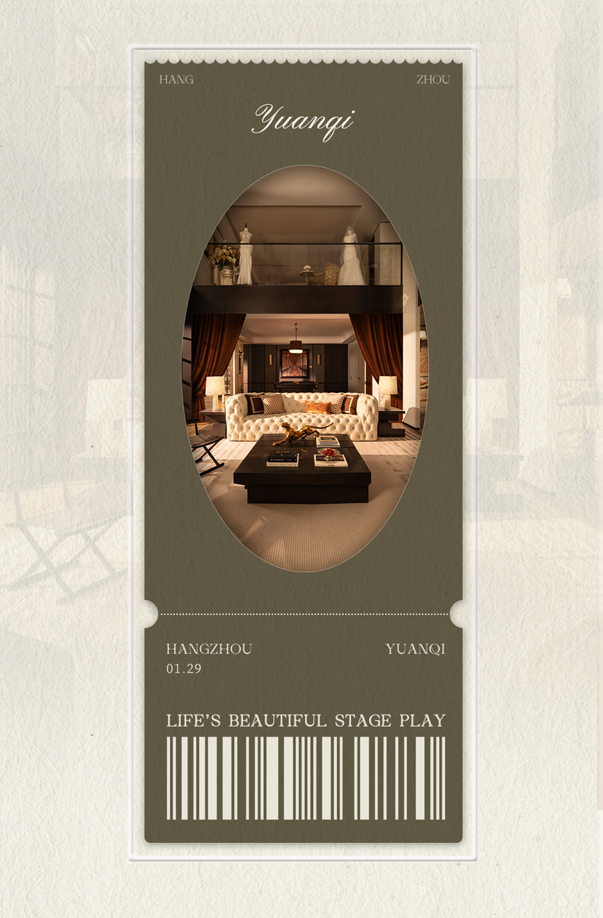 华东大区杭州公司安琪儿3 3叠拼丨中国杭州丨软装矩阵纵横设计股份有限公司,硬装深圳李益中空间设计有限公司-5