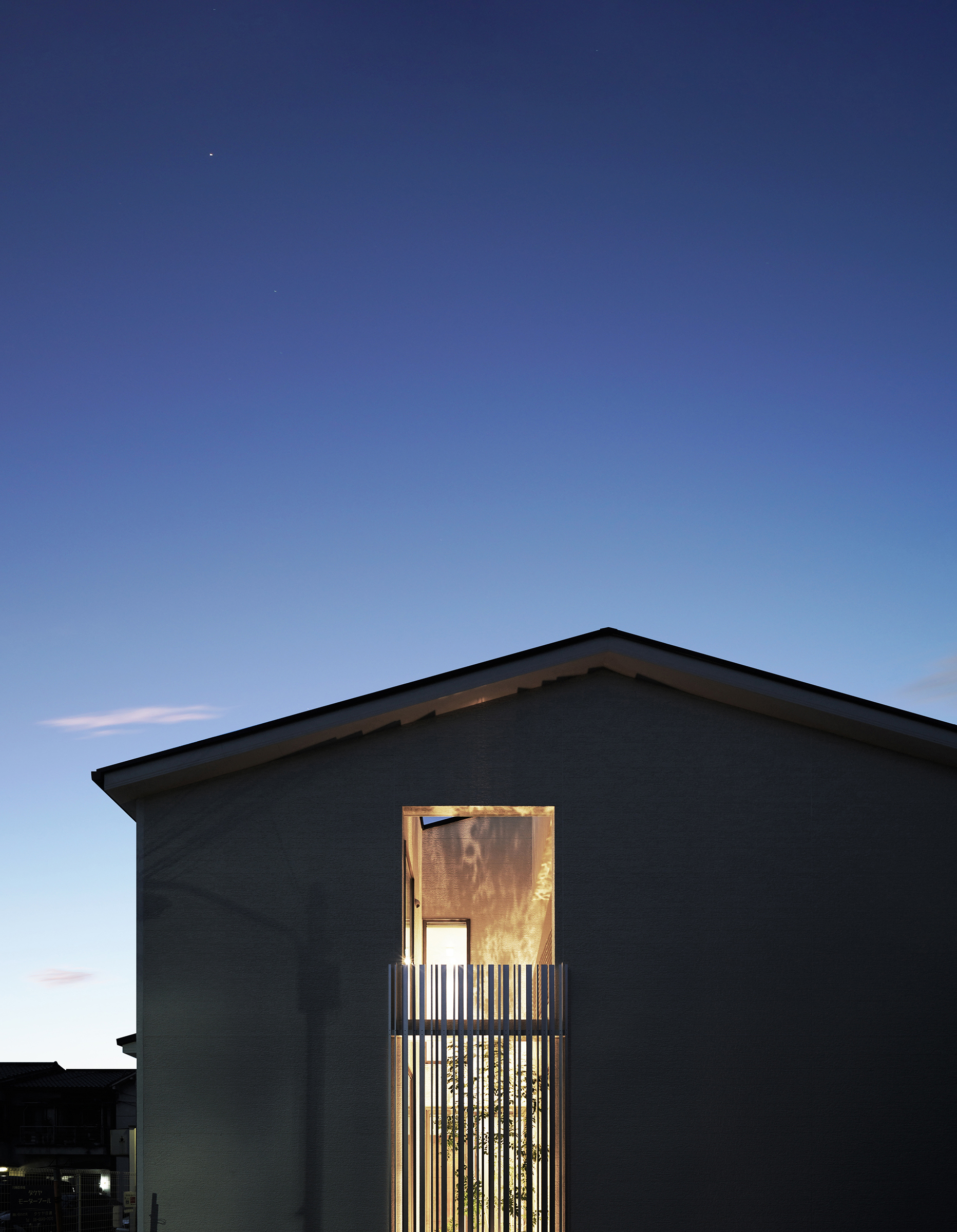 花園住宅時間-24