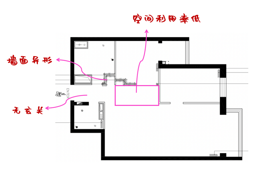 92㎡现代简约空间设计-2