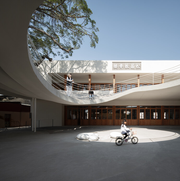 丨中国潮州丨Not A Studio-32