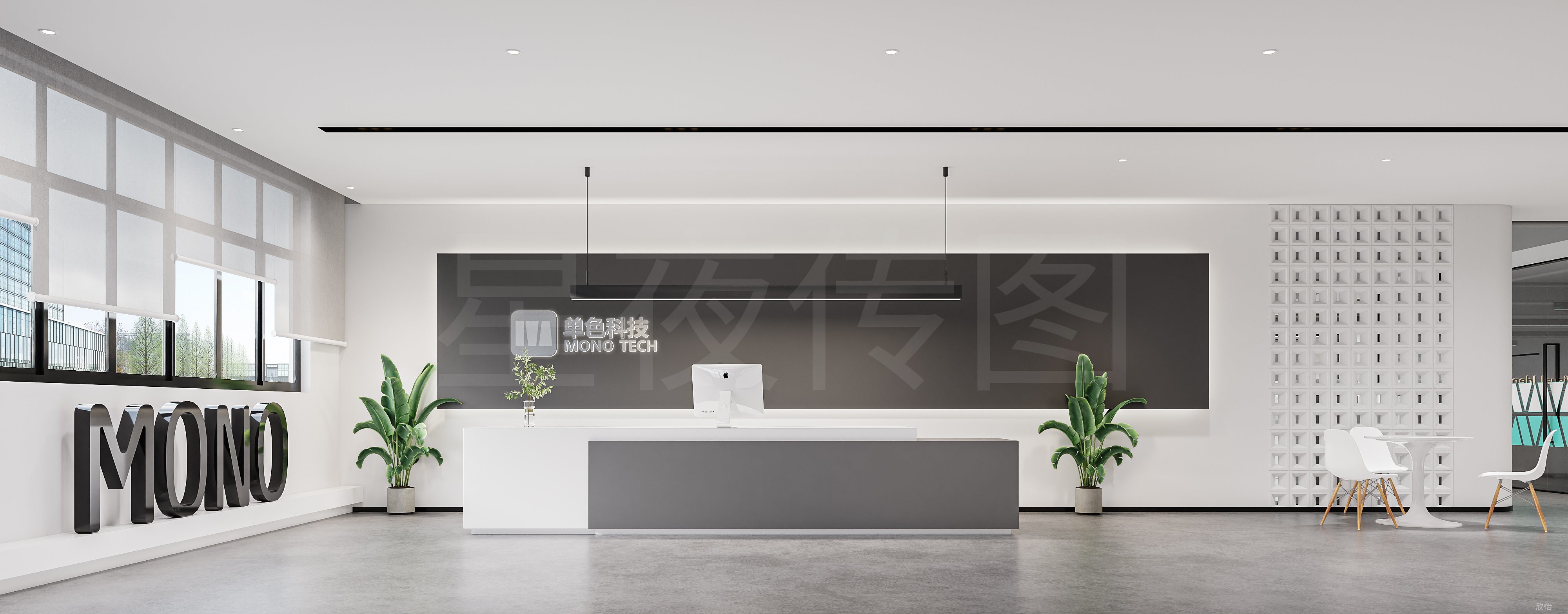 办公空间设计，用空间传递品牌温度-4