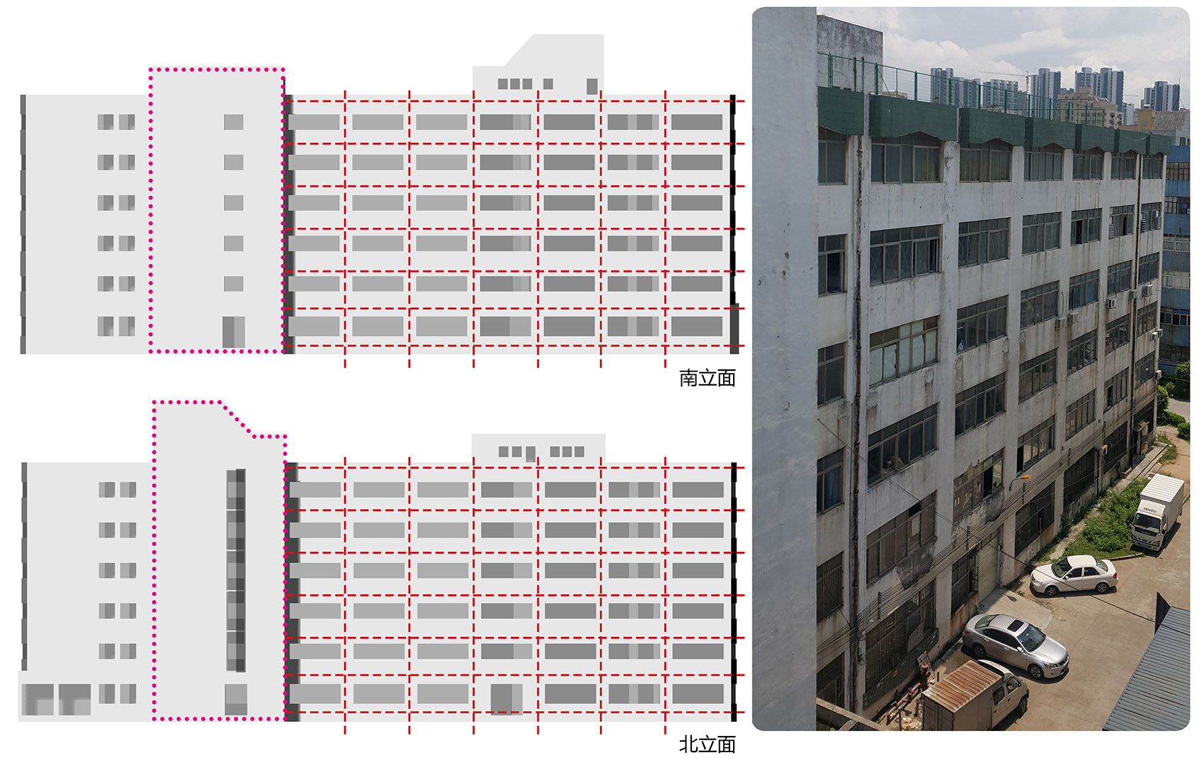 云里智能园 & 深圳坂田物资工业园改造项目 / 彼山设计-16