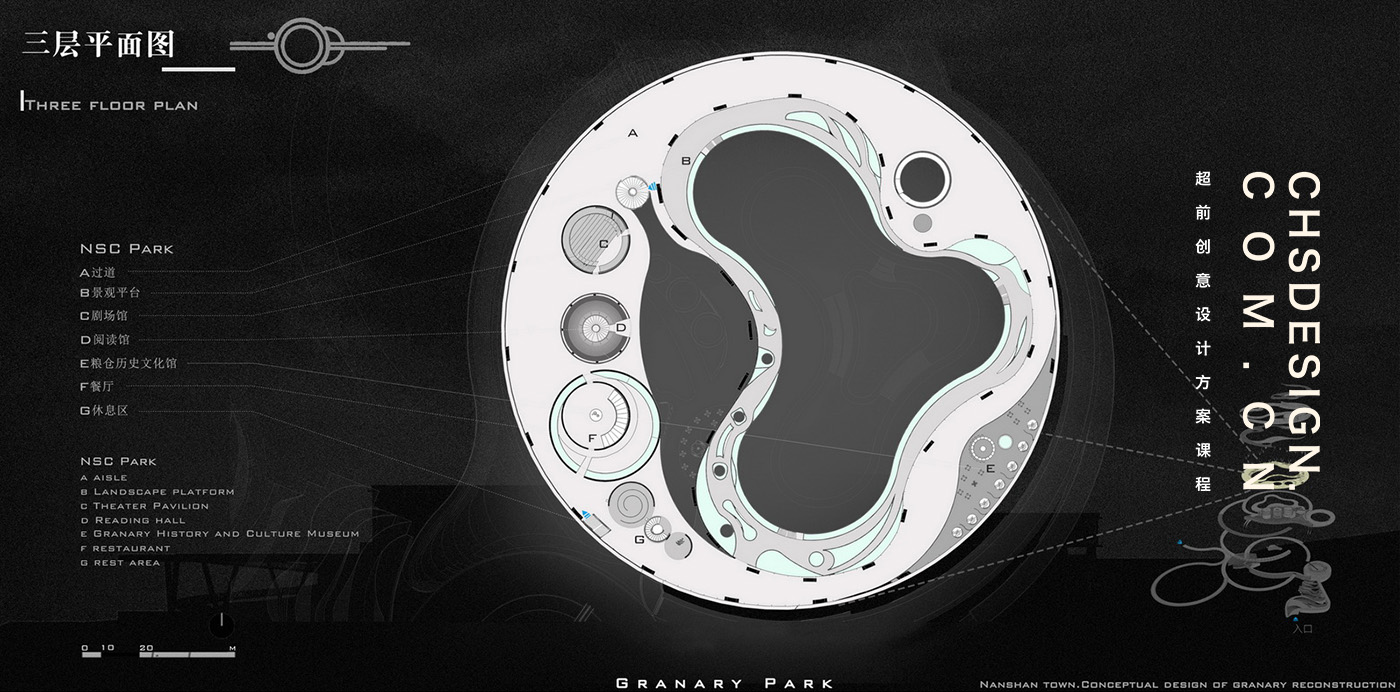 囷园 · 创意园方案设计丨超前设计CHS ARCHITECTURE-15