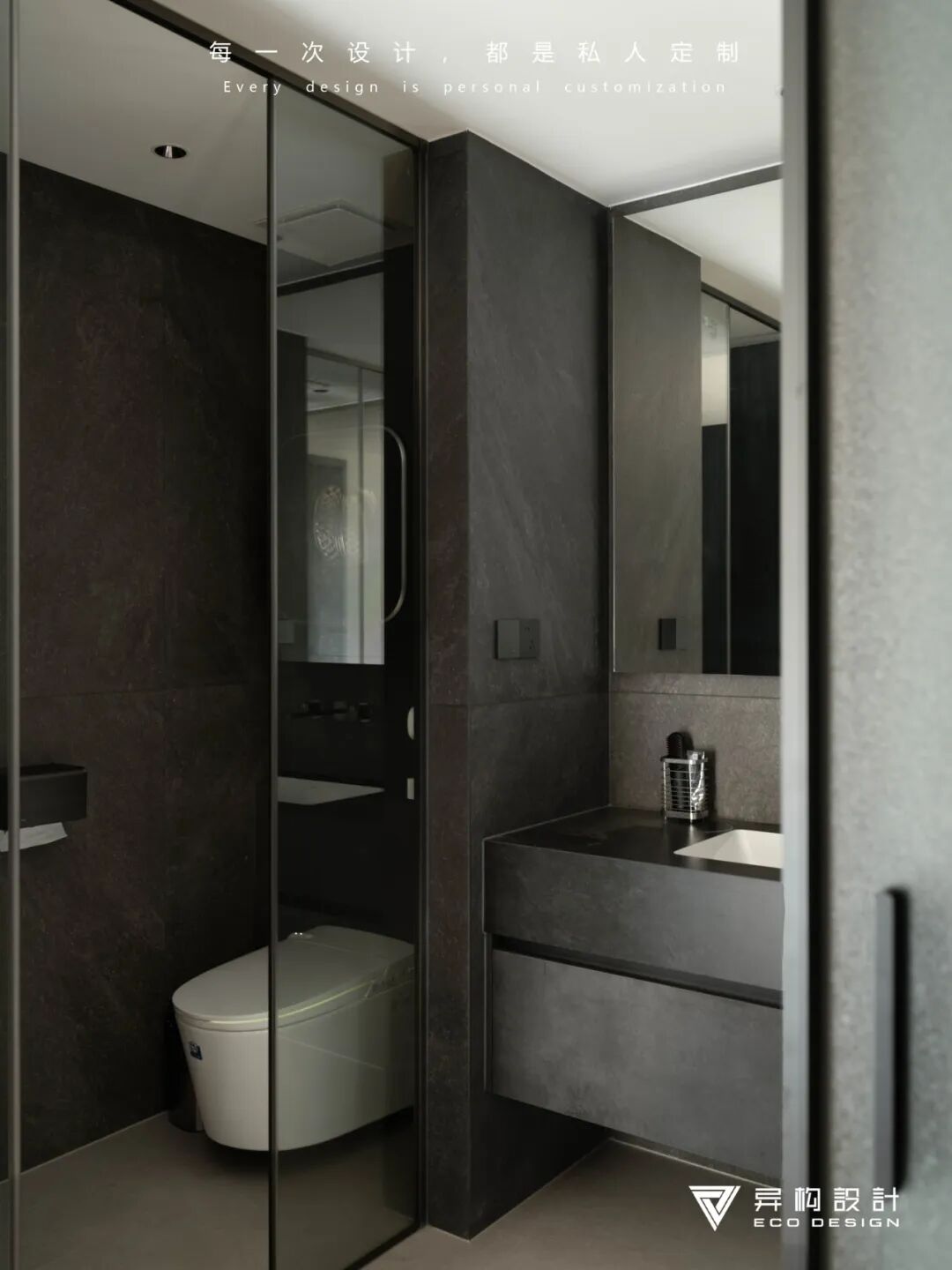 暗夜序章 · 感知空间的节奏与变化丨西安异构设计-54