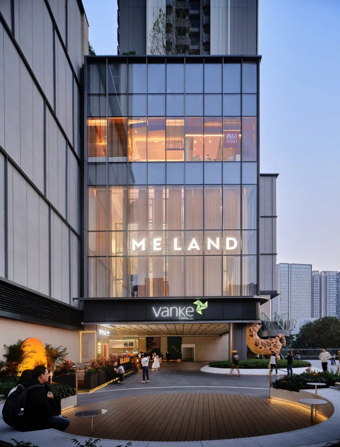 坂田万科广场·万致天地|自然有生活-28