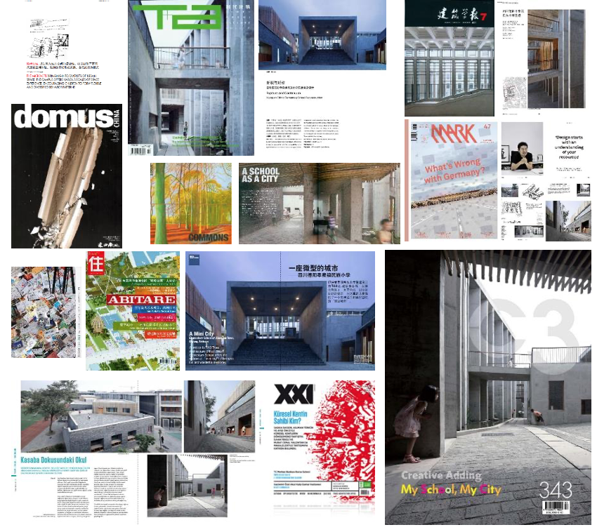 微型城市校园 | 激发好奇与想象-73