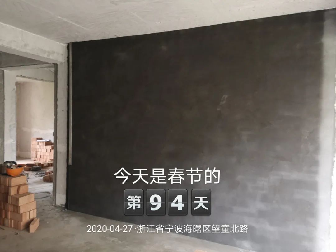 橙熹设计 | 四月第三周&第四周设计跟踪-113