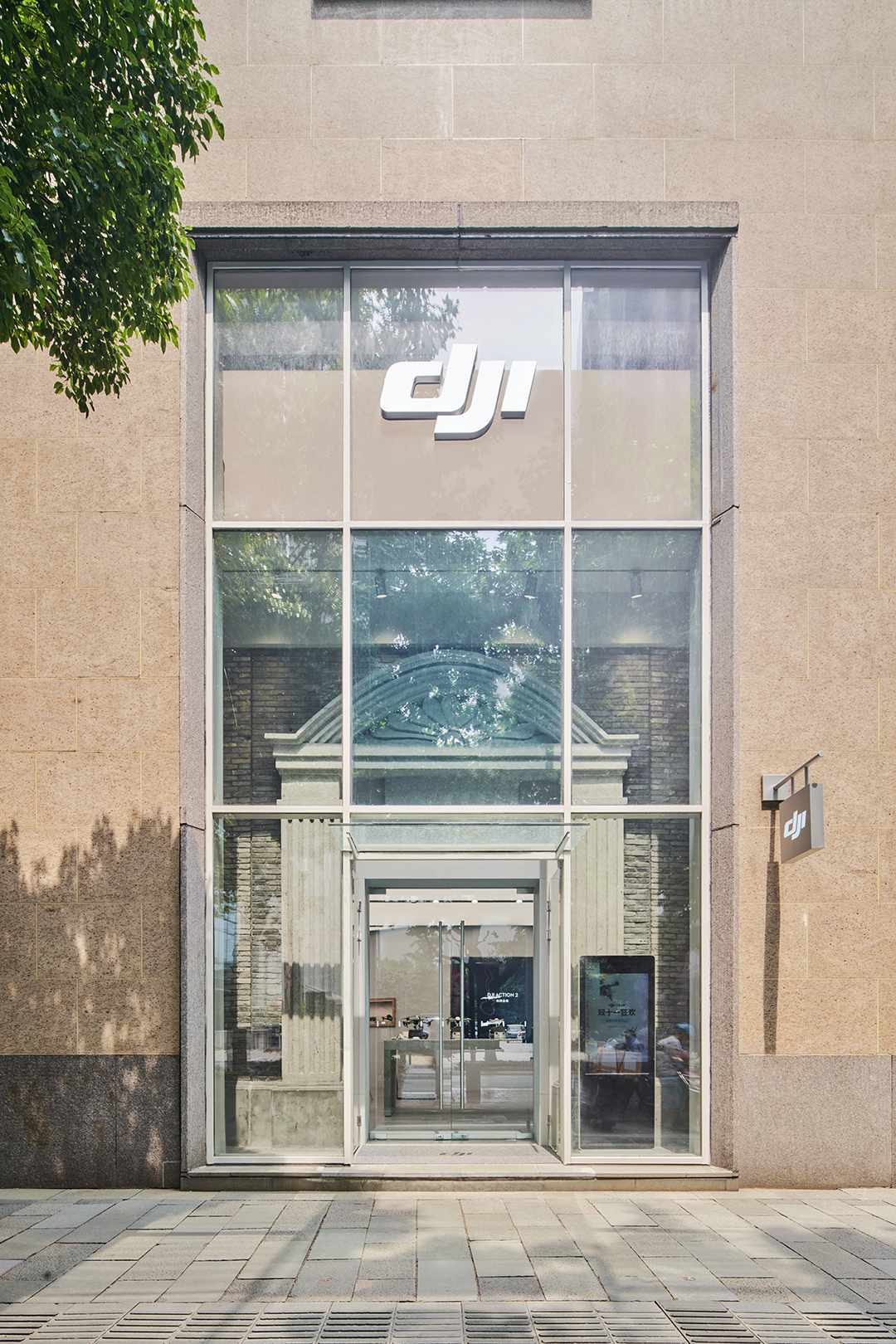 DJI&HASSELBLAD 大疆哈苏西安店,上海店丨中国上海丨E Studio 壹所设计-50