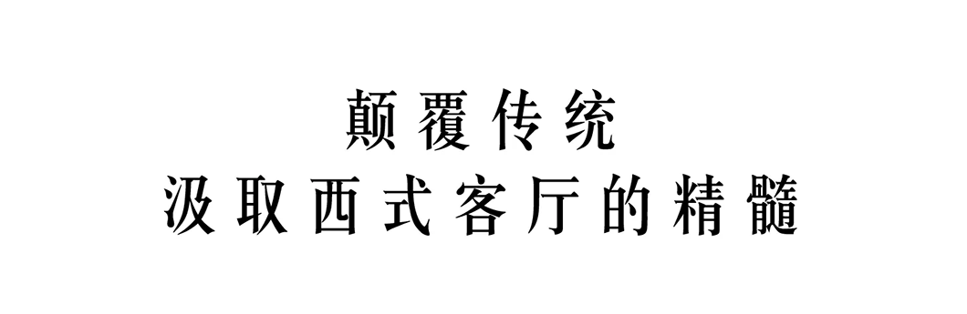 极简西溪融庄私宅丨中国杭州丨卡纳设计-21