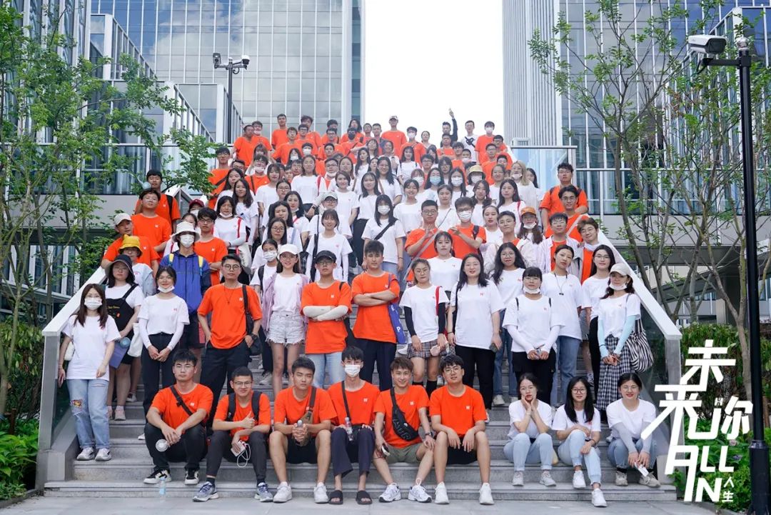 UA 尤安设计 2021 新动力训练营-60