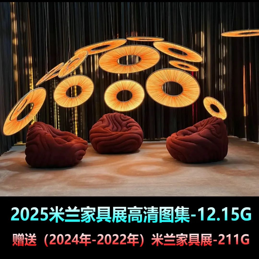 2025商业店铺高清照片图集-44
