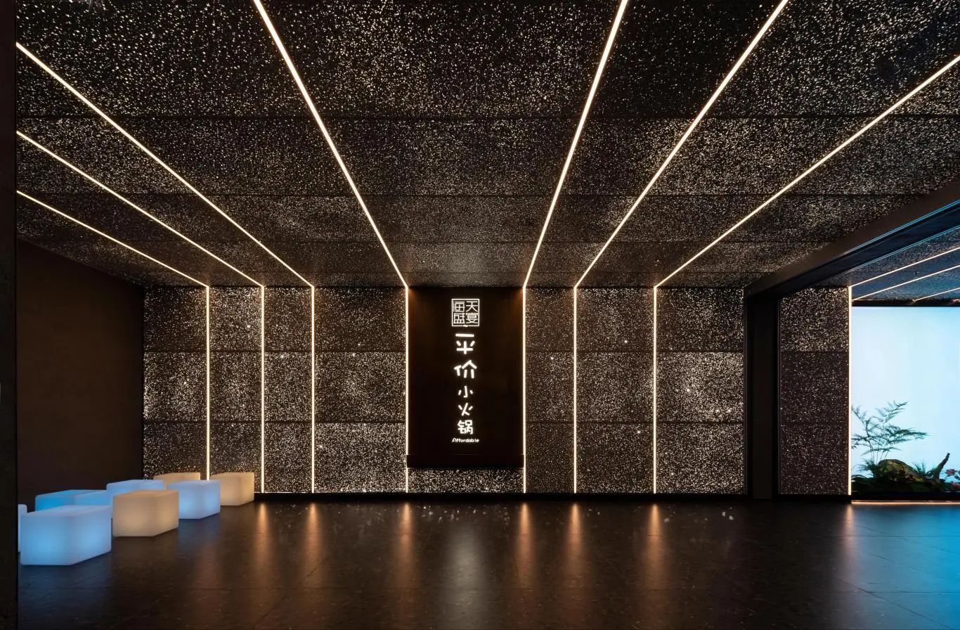 海天盛宴平价小火锅（正大店）丨中国福州丨福建力作建设工程设计有限公司-1