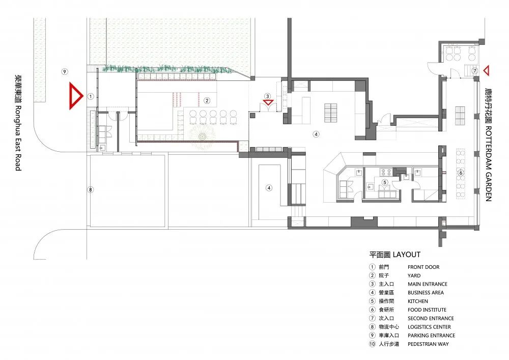 上海 Cityfarm 好菜集 | 绿色生态与都市生活的完美融合-33