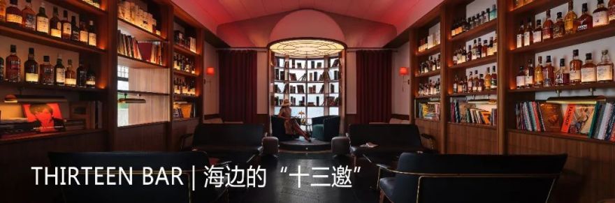 音乐派KTV(凯德天府店)丨中国成都丨JUMGO浆果创意-107
