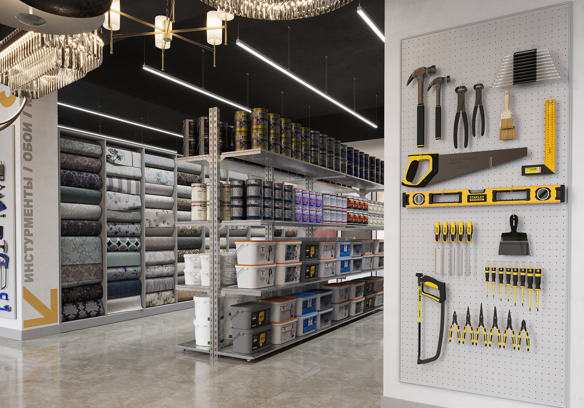 乌尔根奇五金店丨乌兹别克斯坦-14