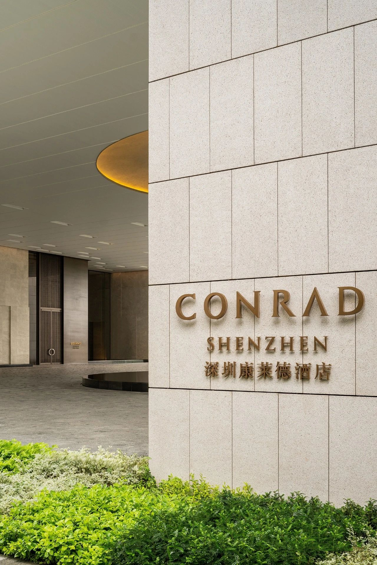 深圳康莱德酒店丨中国深圳丨Yabu Pushelberg(室内),GP建筑事务所(建筑)-7