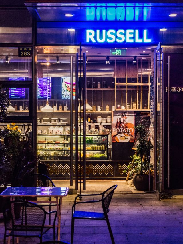 拉塞尔咖啡馆丨中国杭州丨杭州一展室内设计有限公司-7