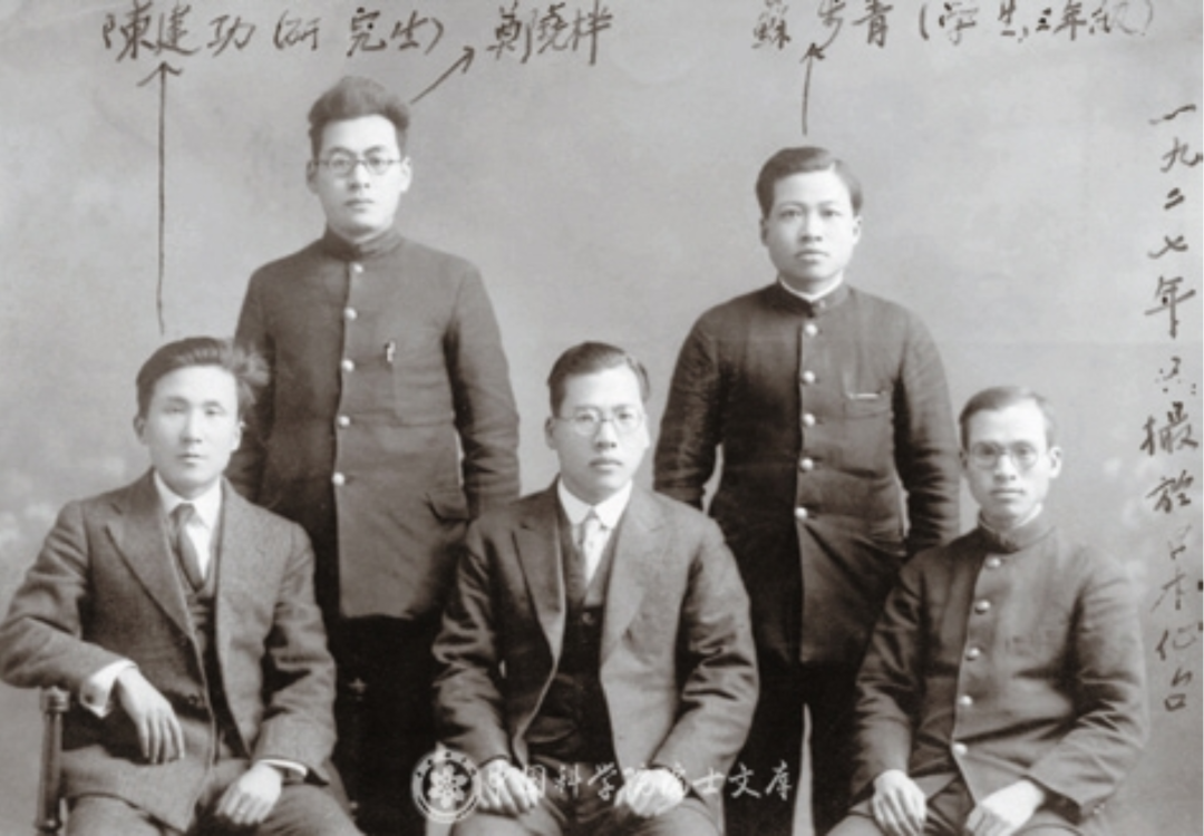 复旦“玖园” | 修缮设计-50