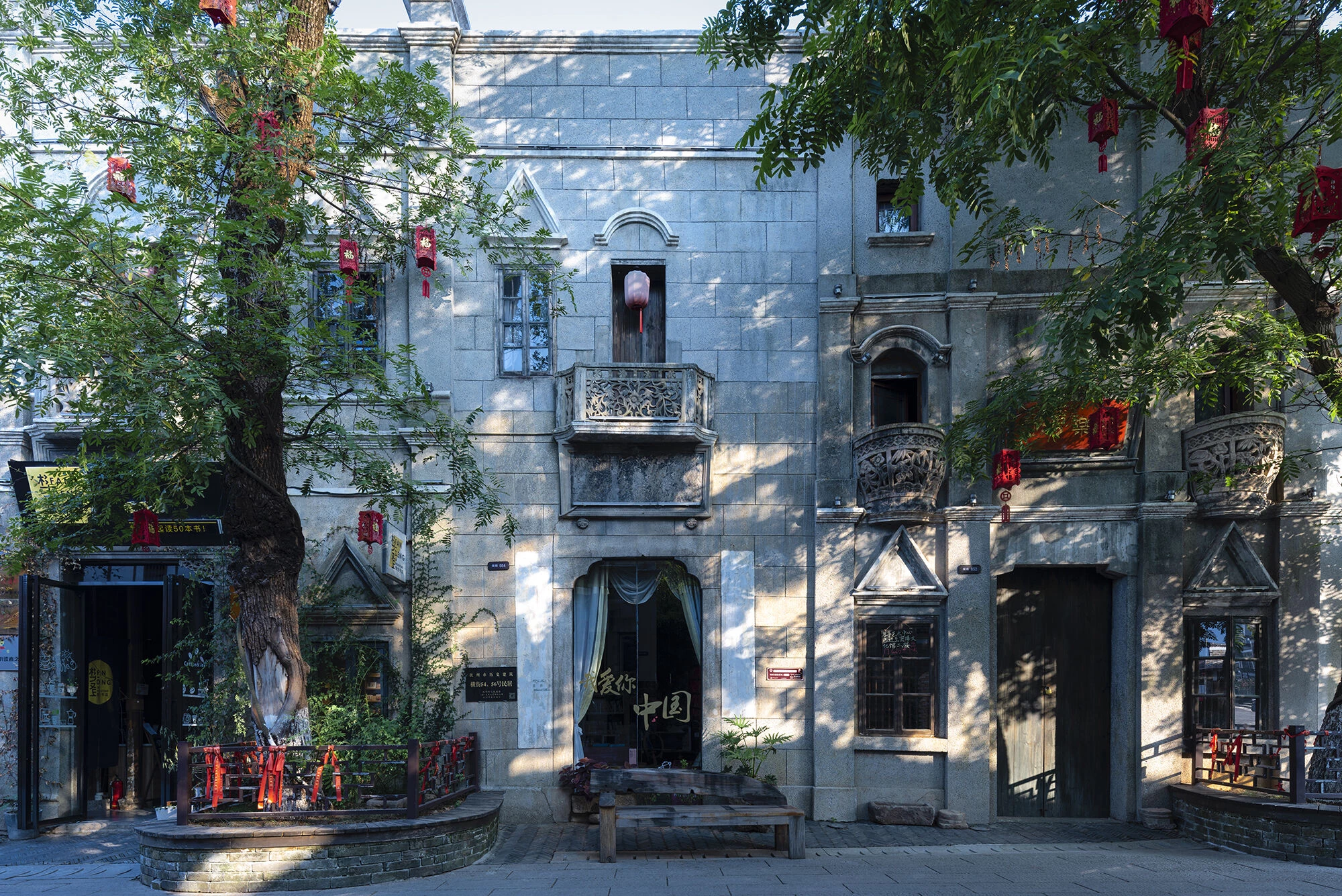 福州恒杰复兴丨China丨RhineScheme GmbH-10