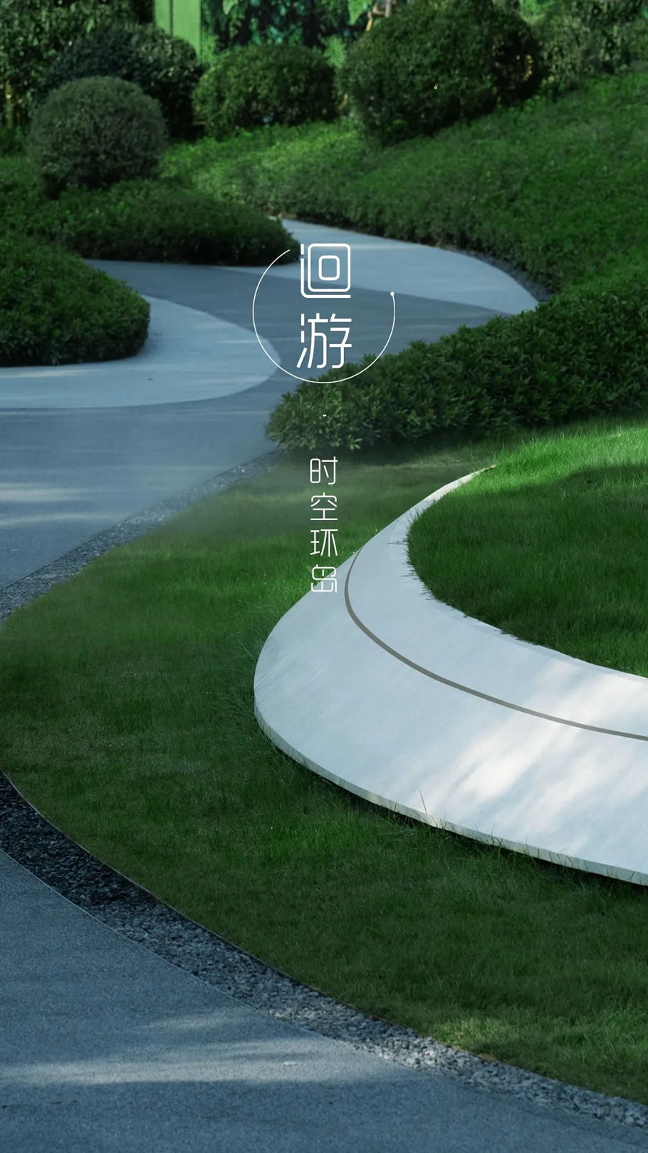 上海大华·紫樾府丨中国上海丨美国KDG建筑设计有限公司,凯帝捷建筑设计咨询(上海)有限公司-38