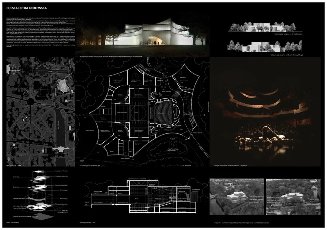 新波兰皇家歌剧院建筑丨波兰华沙丨Stelmach i Partnerzy等众多参赛团队-116