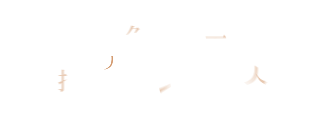 龙湖·九里熙上样板间丨中国成都丨锐度设计-25