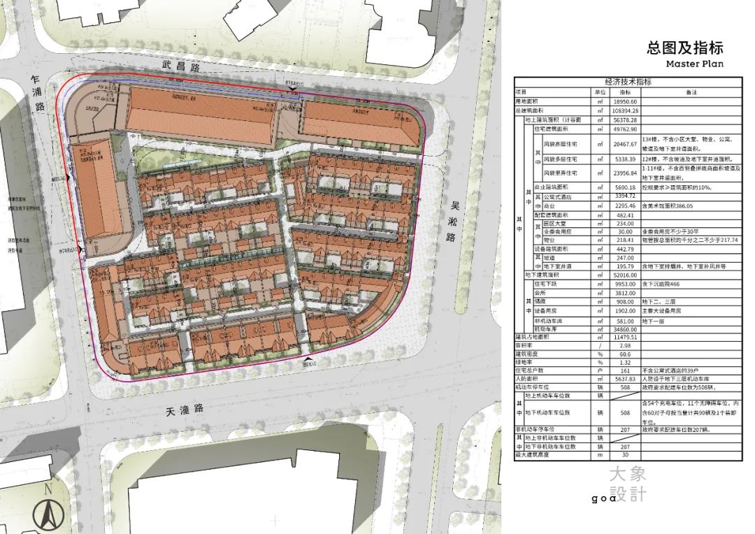 上海天潼198·百年历史风貌大宅丨中国上海-93