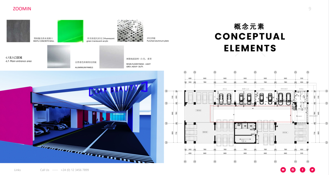 激情优雅现代 · 打造 Nicolas Cage 式的车库空间丨西安锐格惟辰装饰工程有限公司-16