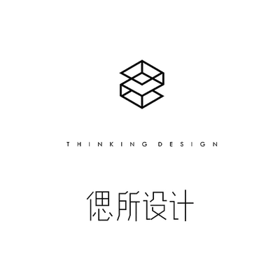 磨迹抹茶  藻溪店丨中国温州丨杭州偲所设计-48