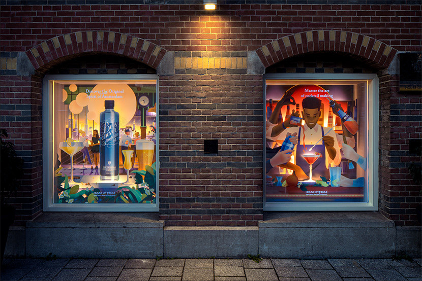 博尔斯之家(House of BOLS)-8