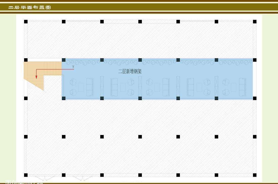 四川自贡盐厂博物馆·图书室改造内装-5