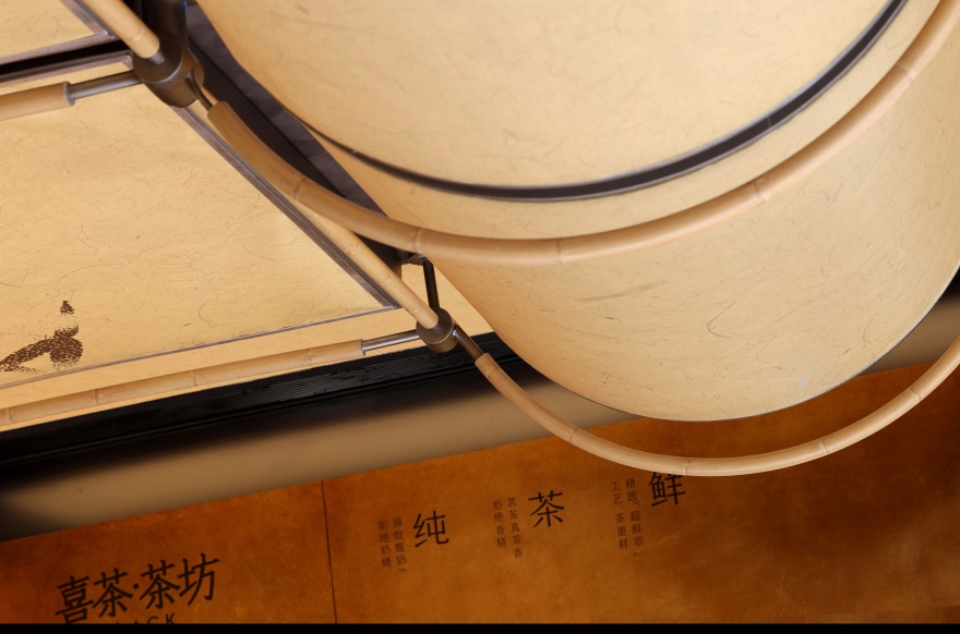 北京喜茶·茶坊·UND 设计丨中国北京丨UND 设计事务所-15