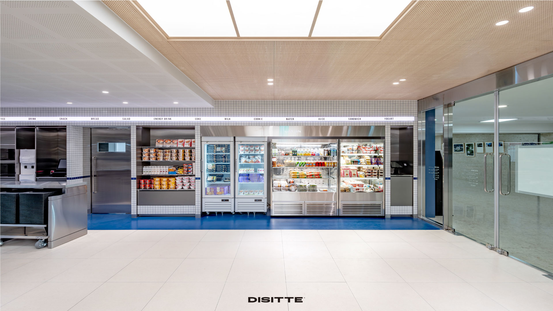 Aramark Cafeteria (Yonsei Severance)-0