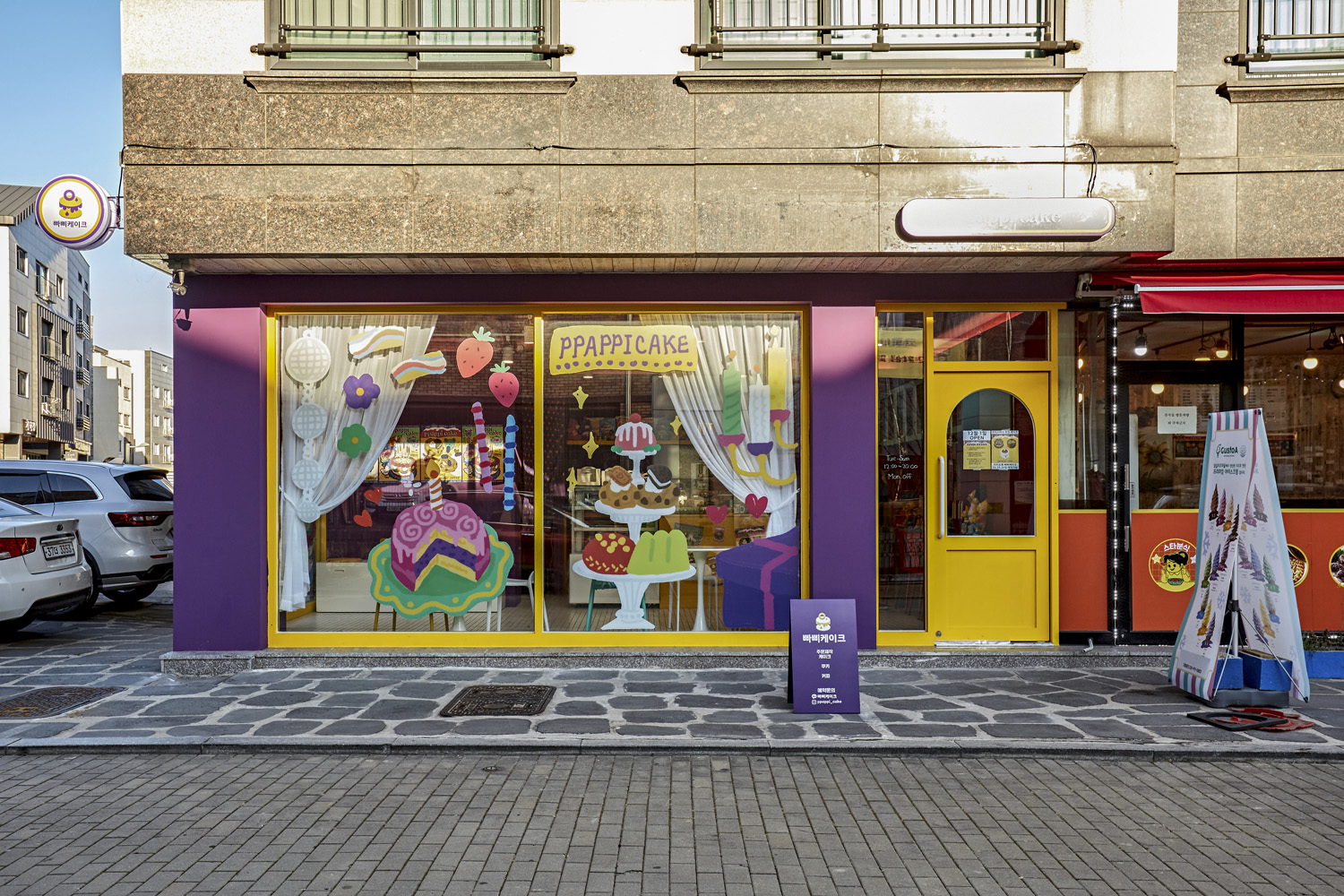 色彩缤纷的 12 平米可爱蛋糕店室内设计-2