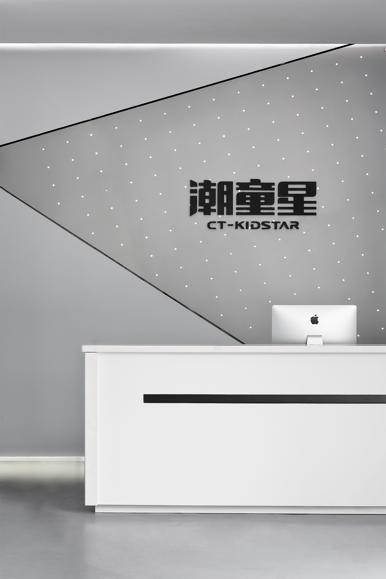 潮童星丨中国宁波丨无中生有设计-4