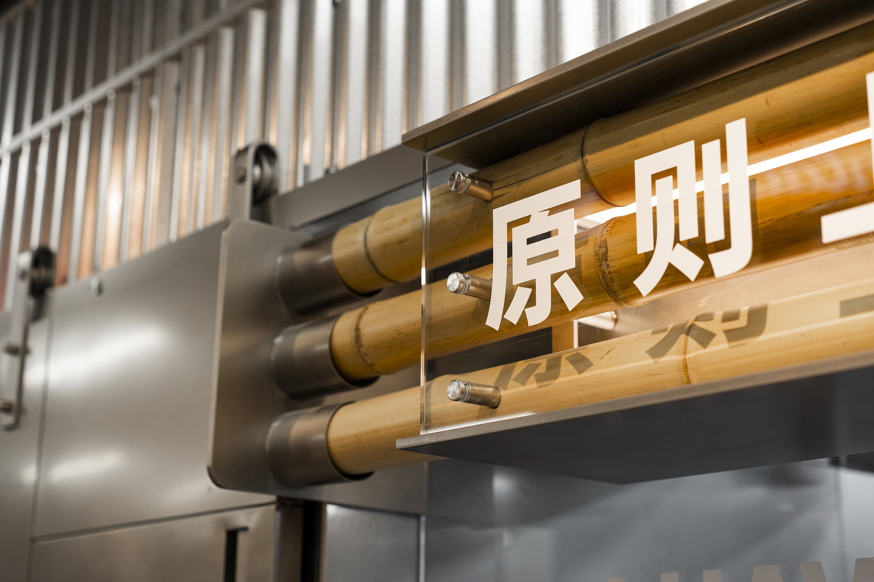 三太子龙虾 Santaizi丨中国上海丨或者设计-66