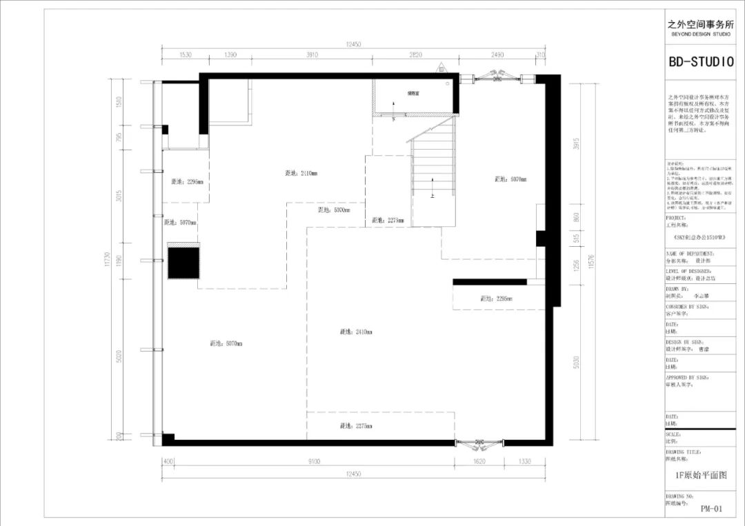 【破岩】博鳌一龄养生会所丨中国石家庄丨之外空间设计事务所-48