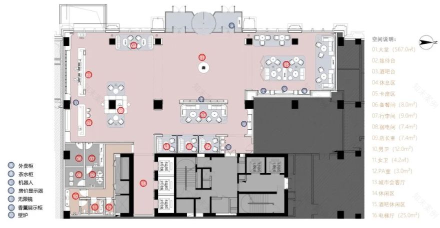 天津市河东区天津站桔子水晶酒店丨中国天津丨ABH 亚筑设计集团-31