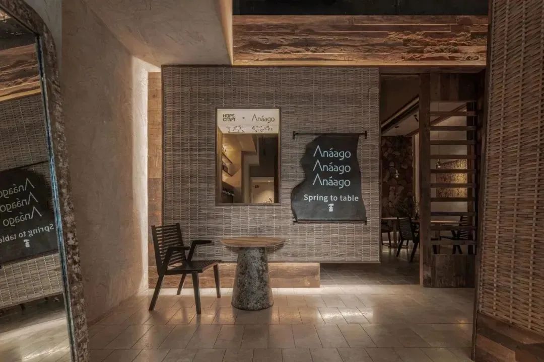 自然材质碰撞出的趣味空间：Anaago Bistro | 几里设计-35