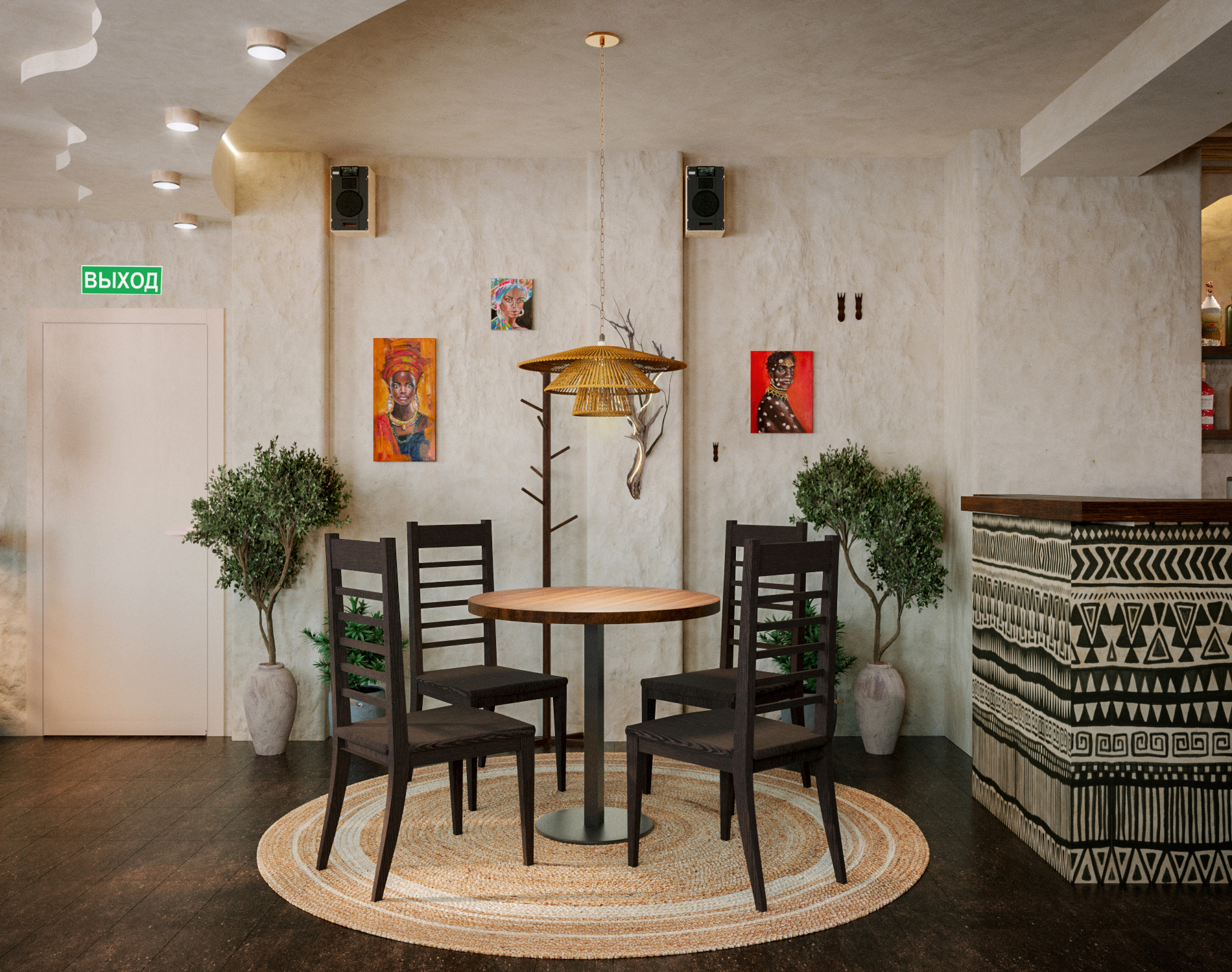 Cafe "Africana"-1
