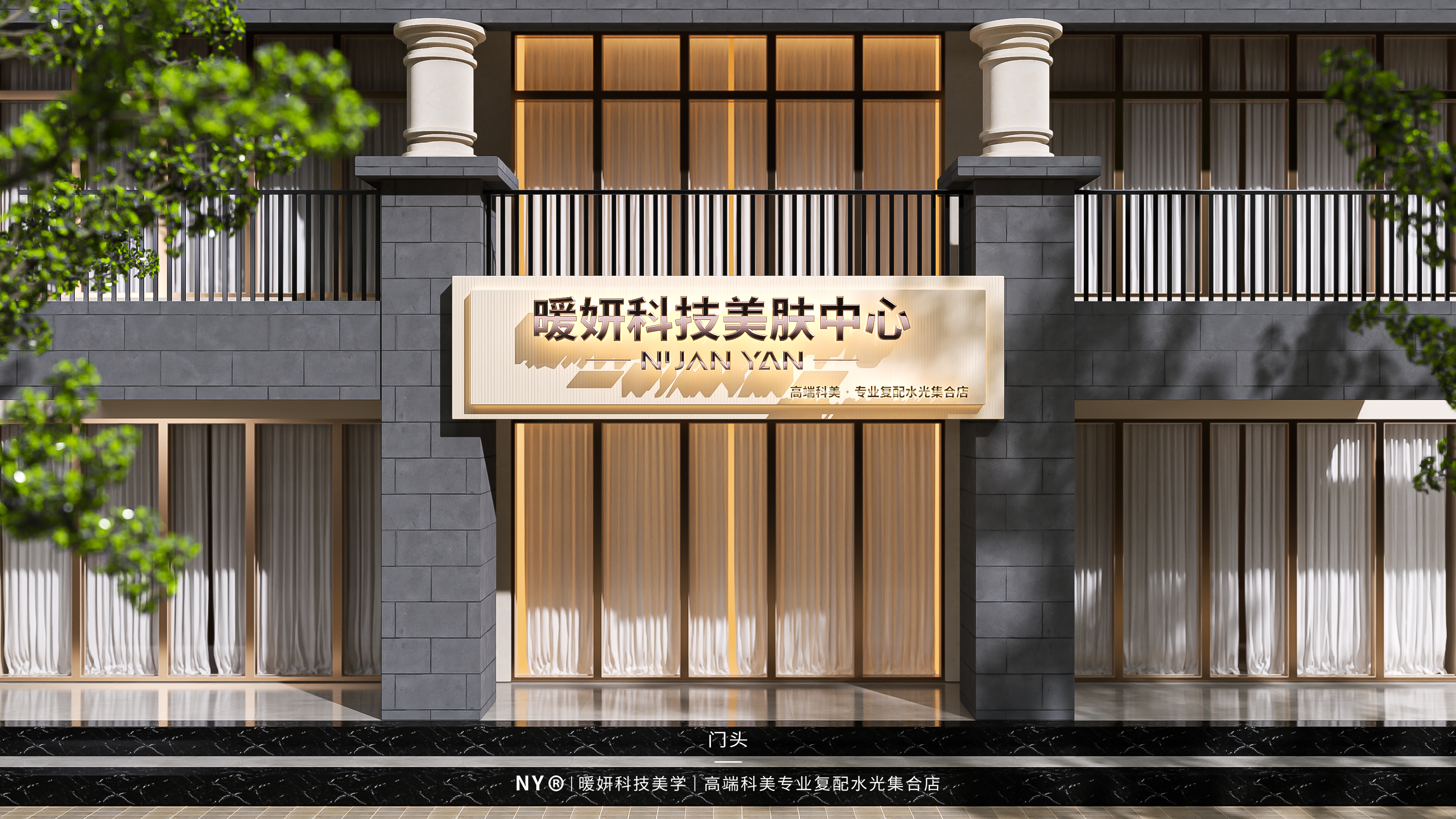 三月份底渲染合集（室内）-40