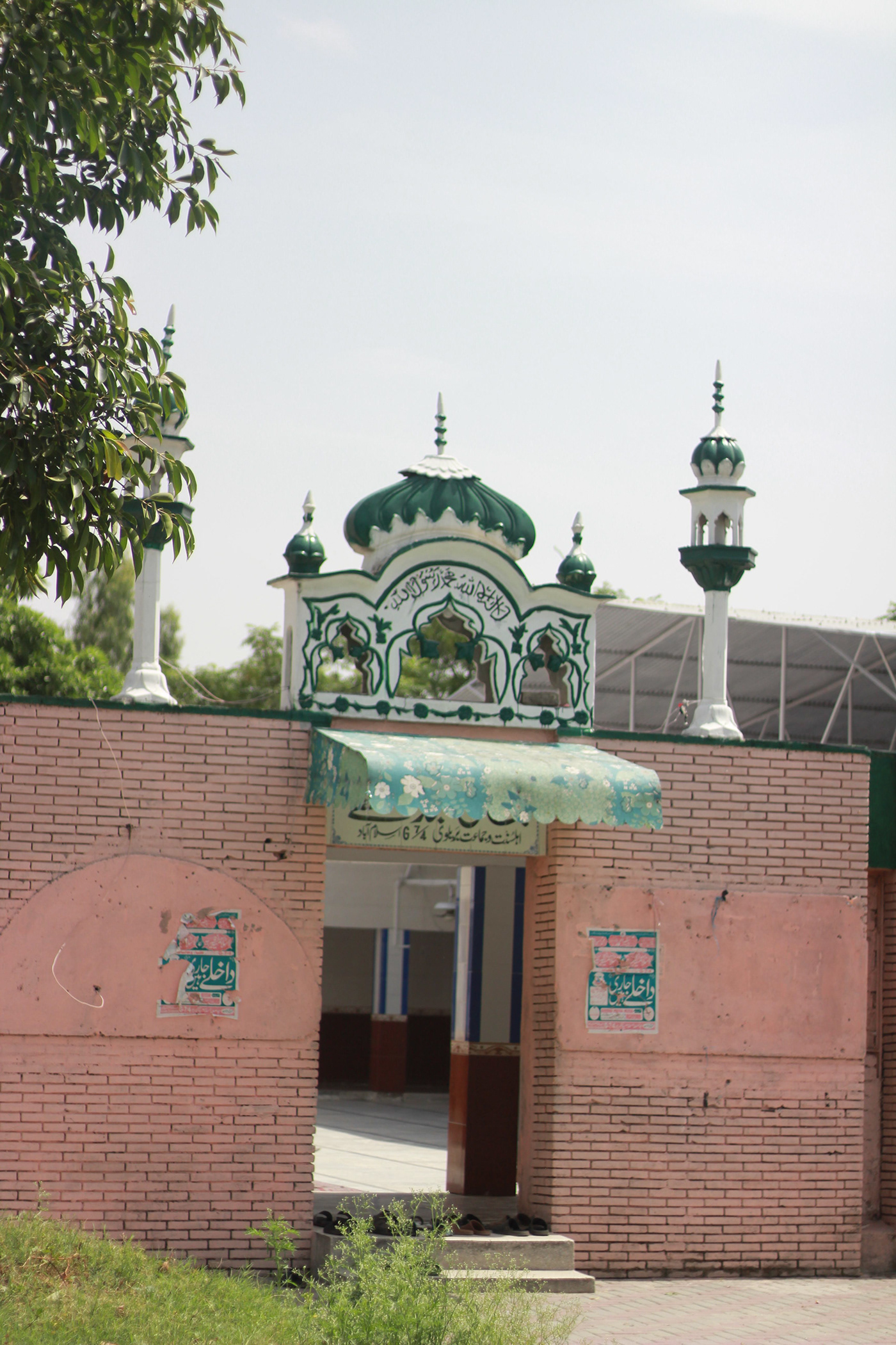 EXTERIOR OF A COMMUNITY MOSQUE:-7