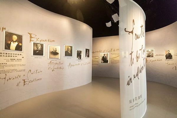 2018“解碼軒尼詩”互動體驗展 上海站丨中国上海-31