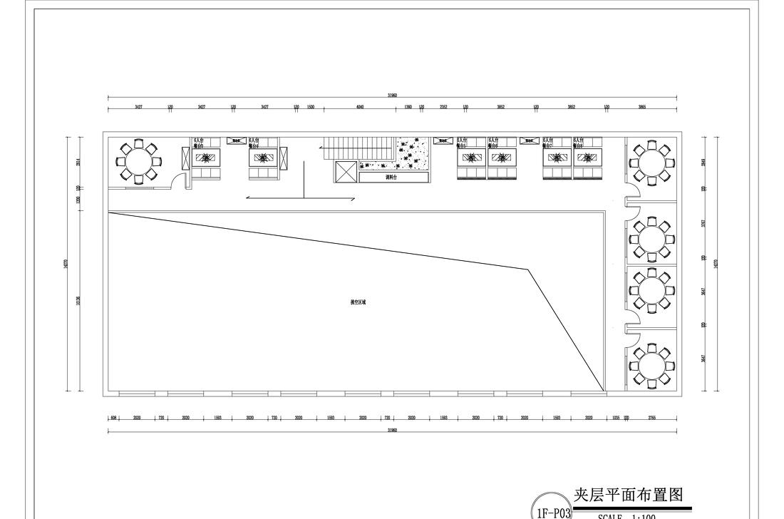 
皓钺老来涮分店3 -60