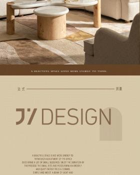 重庆龙湖两江御湖境样板间丨中国重庆丨硬装壹合壹睦设计,软装井言设计