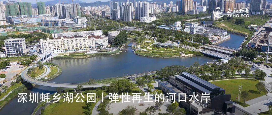 河北省第五届（唐山）园林博览会花之星乐园丨中国唐山丨北京正和恒基滨水生态环境治理股份有限公司-53