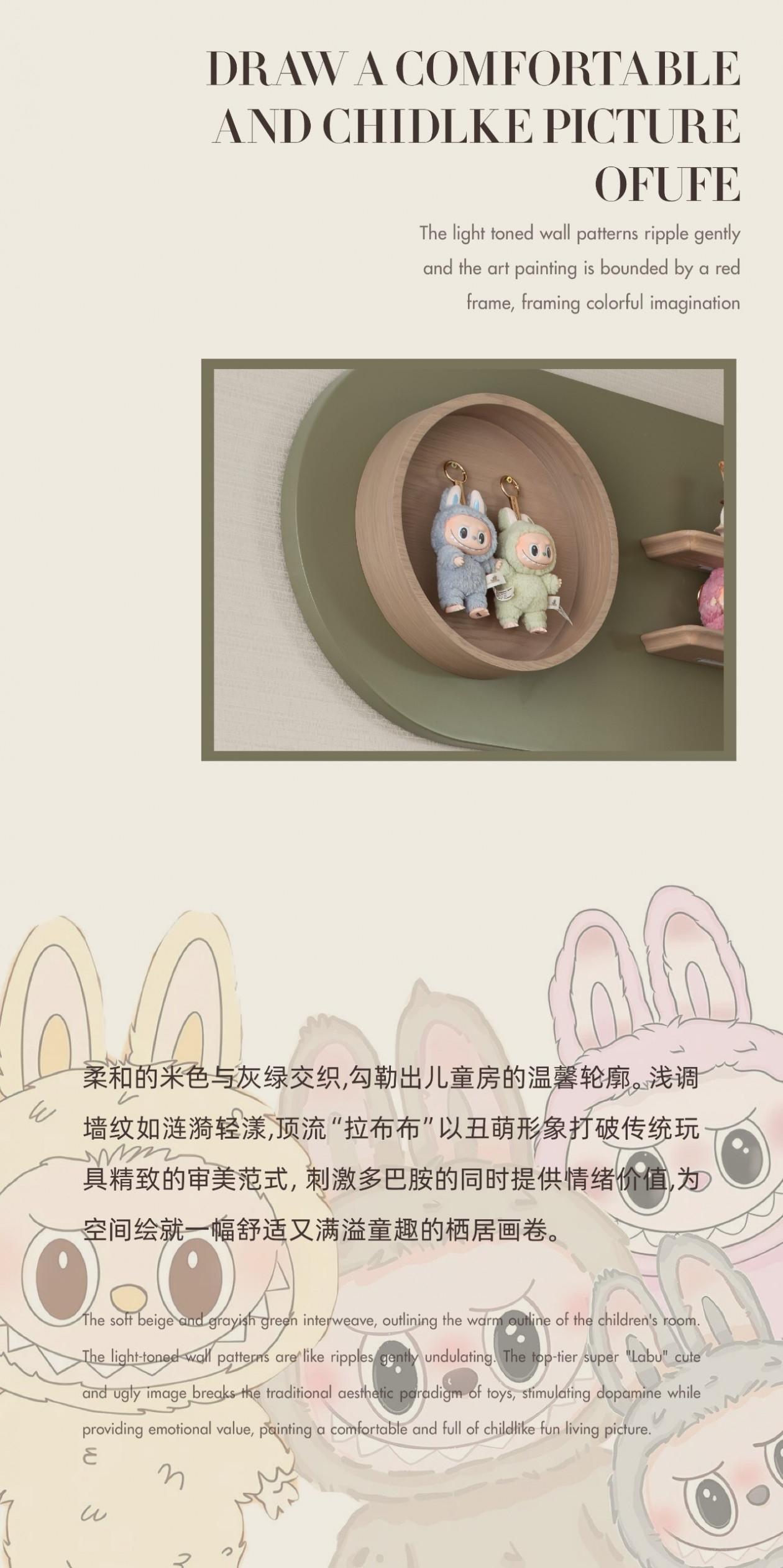 成都东城·金茂晓棠119㎡样板间丨中国成都丨硬装矩阵纵横,软装元禾大千-16