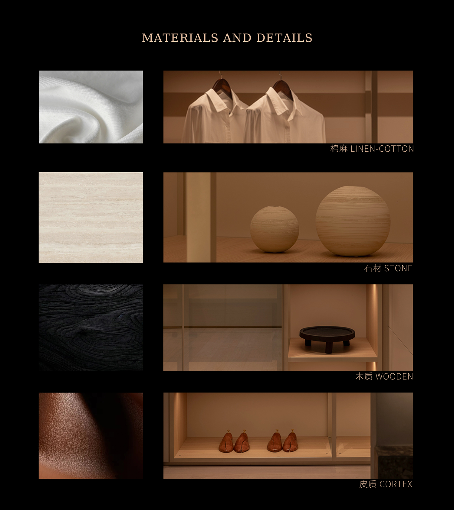 英澜EANLAN青岛展厅丨中国青岛丨安年设计-32