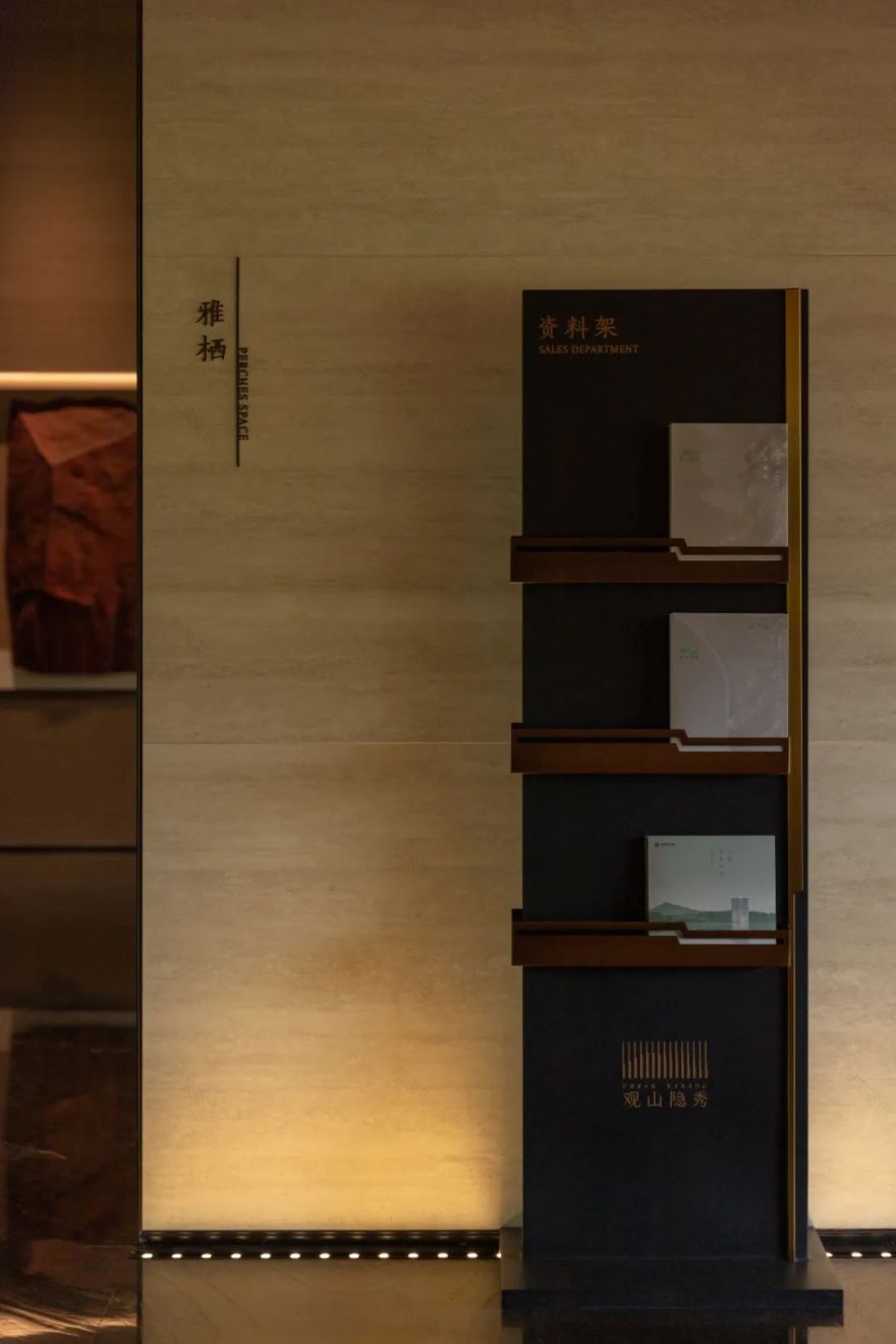 合肥城改万科 · 观山隐秀 | 丨中国合肥丨水平线设计-55