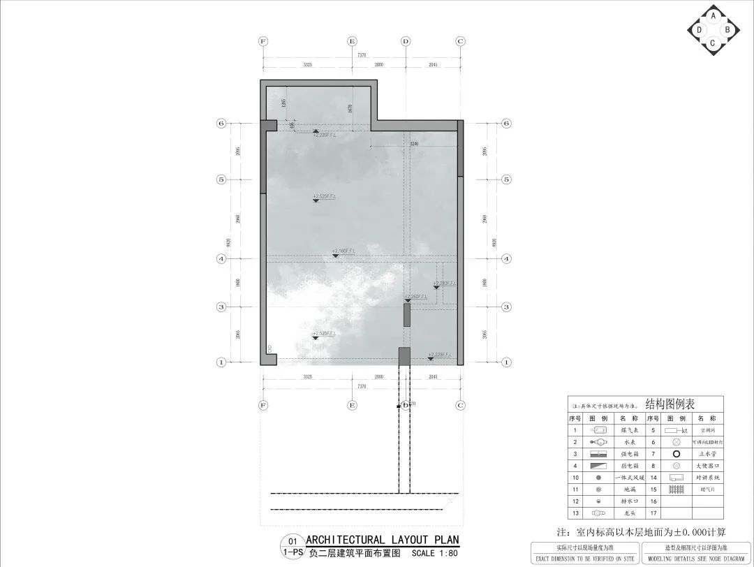 泊舍｜构建宜居空间,共鸣生活诗意丨中国重庆丨岭众联合田艾灵设计-76